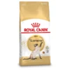 Royal Canin Siamese Adult – Kattenvoer – 4 Kg 1 Royal Canin Siamese Adult – Kattenvoer – 4 Kg -Pet Verkoop 3182550710695 1