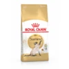Royal Canin Siamese Adult – Kattenvoer – 10 Kg -Pet Verkoop 3182550710701 1