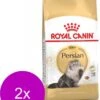 Royal Canin Fbn Persian Adult – Kattenvoer – 2 X 10 Kg -Pet Verkoop 909x1200 3