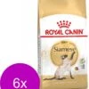 Royal Canin Fbn Siamese Adult – Kattenvoer – 6 X 2 Kg -Pet Verkoop 909x1200 6