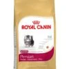 Royal Canin Persian Kitten – Kattenvoer – 400 G -Pet Verkoop 916x1200 2