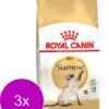 Royal Canin Fbn Siamese Adult – Kattenvoer – 3 X 2 Kg -Pet Verkoop 960x1200 1